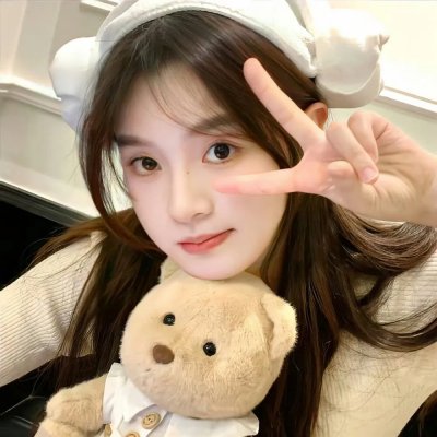 爱在绿风中